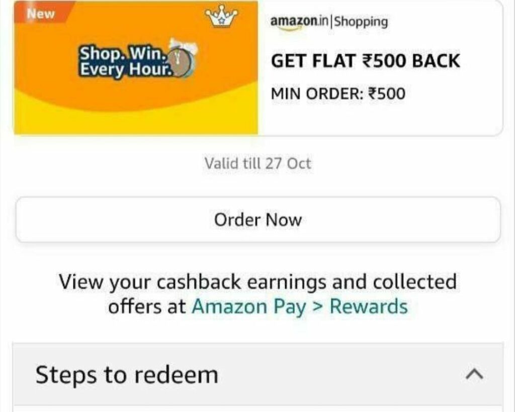 Amazon Free Shopping 2022