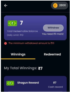 Elo Elo App Offer