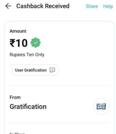 New Calling Offer Feb 2023 - Get 30 Paytm Cash