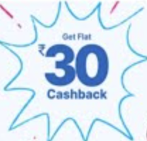 Welcome to Paytm Offer🙏 Send ₹1 Get ₹30 Cashback