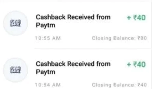 string cashback proof