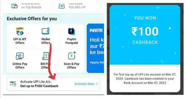 paytm upi lite UPI Lite A/c