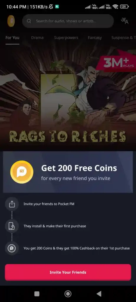 Method 3: Pocket FM Refer and Earn 200 Coins