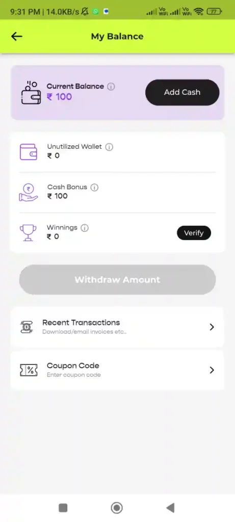 Here You Will See ₹100 Current Balance