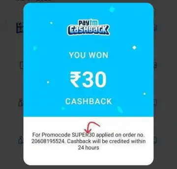 PayTM New Add Money Offer - Add ₹30 Get Flat ₹30 Cashback