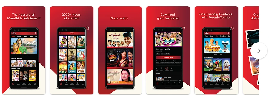 Ultra Jhakaas: Enjoy 1 Month Premium Subscription for Free