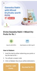 Paytm Floweraura Offer