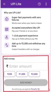 Phonepe upi lite