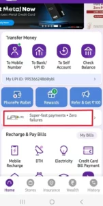 Phonepe upi lite