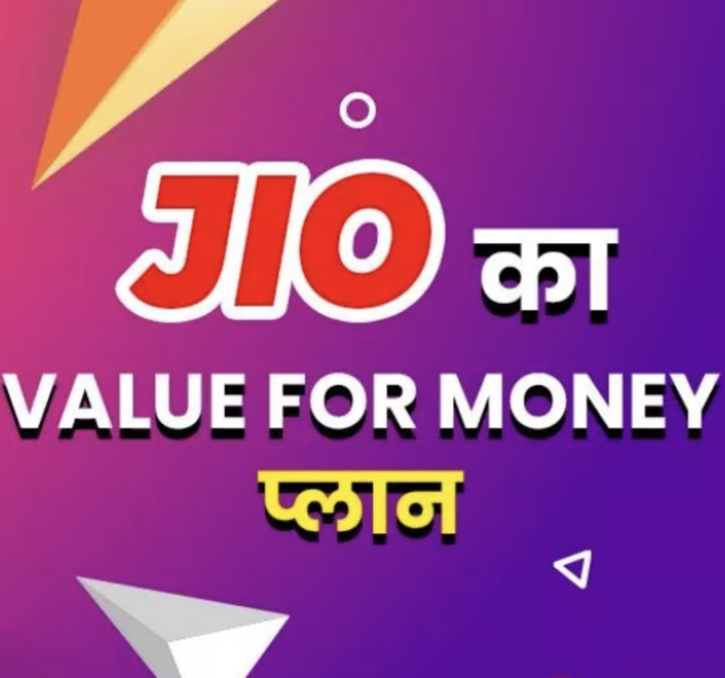 Jio 395 Plan Details