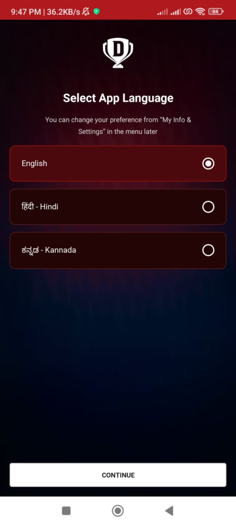 dream 11 Select Language