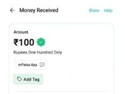 mPaisa Referral App
