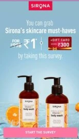 sinora body wash