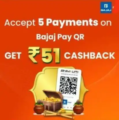 Bajaj Pay Marchent Offer