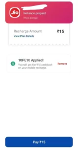 Mobikwik UPI Earn 