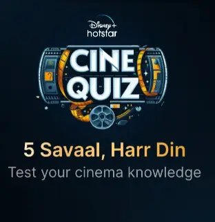 Disney+ Hotstar Cine Quiz Answers | Free Hotstar Subscription