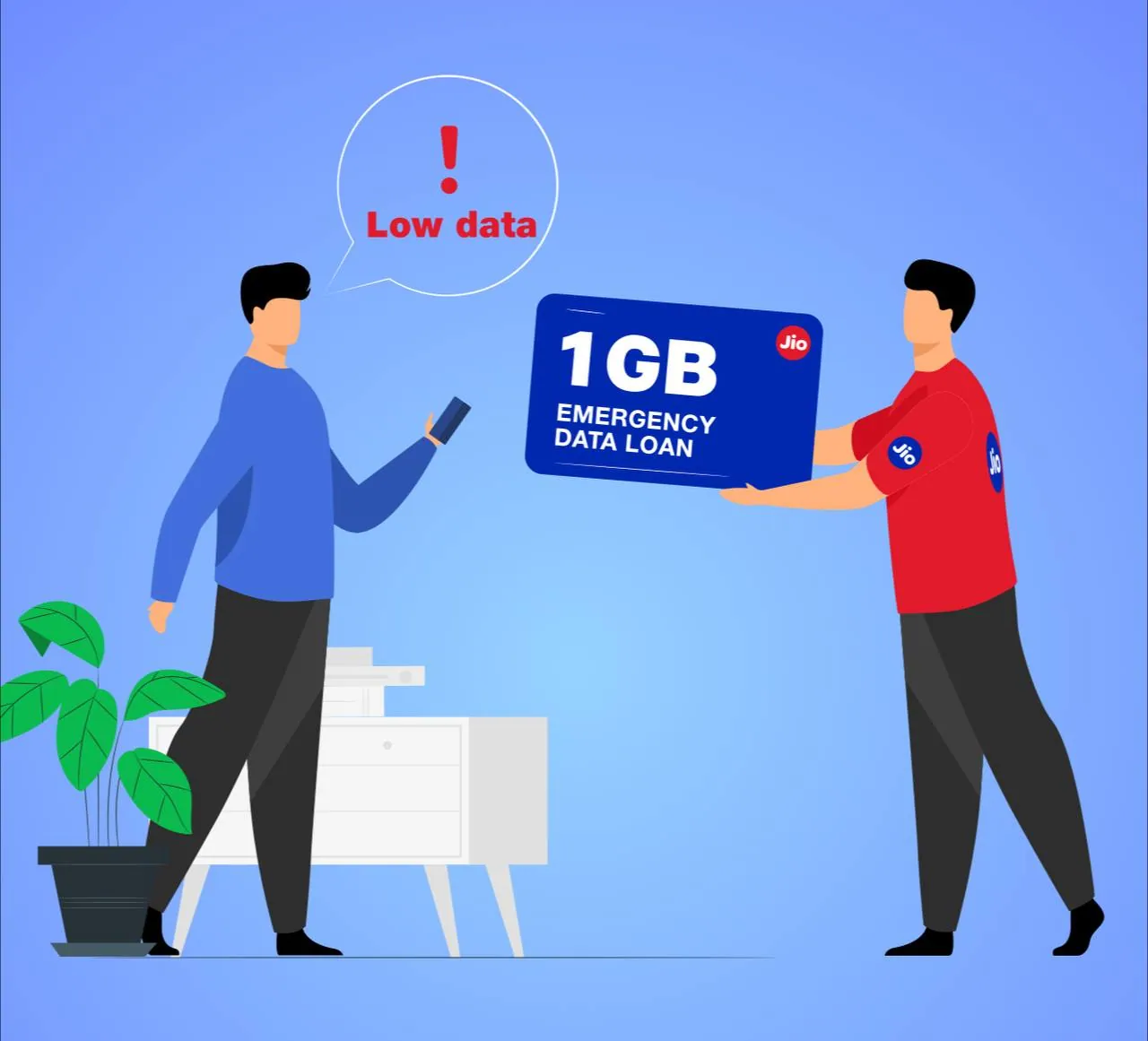 Jio 1GB Emergency Data Loan | Code Claim