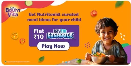 Paytm Bournvita Loot - Ans Tayyari Jeet Ki Get ₹10 Paytm 