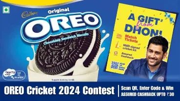 Oreo Cricket Game 2024