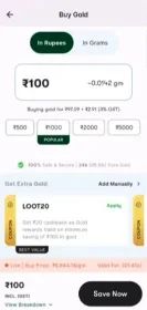 Loot 4: Get Free 20 Earn